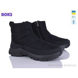 Фотография Ботинки мужские стильные зима 2802 чорний (6 пар р.41-45) "Roks" недорого оптом от прямого поставщика