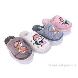 Фотография Тапки детские домашние зима 10139 mix (12 пар р.30-35) "BABYSHOP" недорого оптом от прямого поставщика