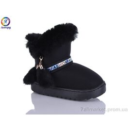 Фотография Угги детские утепленные зима W111-1 black (12 пар р.26-30) "Леопард" недорого оптом от прямого поставщика