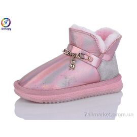 Фотография Угги детские утепленные зима 22A-6 (6 пар р.31-36) "Леопард" недорого оптом от прямого поставщика