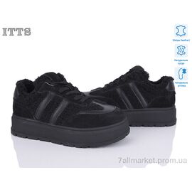 Кросівки жіночі модні Зима H2028-1 (6 пар р.36-41) "ITTS" недорого оптом від прямого постачальника