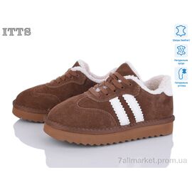 Фотография Кроссовки детские модные зима 7742-4 (6 пар р.32-37) "ITTS" недорого оптом от прямого поставщика