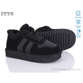 Фотография Кроссовки детские модные зима 7745-1 (6 пар р.32-37) "ITTS" недорого оптом от прямого поставщика
