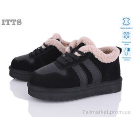Фотография Кроссовки детские модные зима 7745-2 (6 пар р.32-37) "ITTS" недорого оптом от прямого поставщика