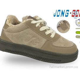 Кросівки дитячі модні Зима C40673-6 (8 пар р.31-36) "Jong Golf" недорого оптом від прямого постачальника