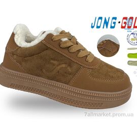 Кросівки дитячі модні Зима C40673-14 (8 пар р.31-36) "Jong Golf" недорого оптом від прямого постачальника