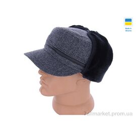 Фотография Кепка для мужчин Зима 0500 німка зимова вуха хутро сірий (4 шт. р.сетка 57-60) "Mabi" недорого оптом от прямого поставщика