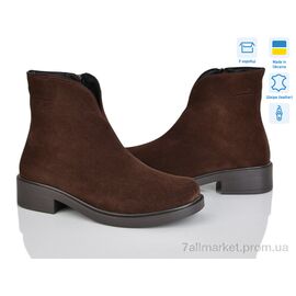 Фотография Ботинки женские стильные Весна/осень 653 кор.з. (6 пар р.36-40) "G-Aira" недорого оптом от прямого поставщика