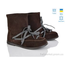 Фотография Ботинки женские стильные Весна/осень 663 кор.з. (6 пар р.36-40) "G-Aira" недорого оптом от прямого поставщика