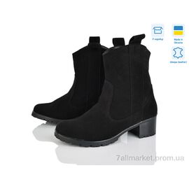 Фотография Ботинки женские стильные Весна/осень 001-3 ч.з. (6 пар р.36-40) "G-Aira" недорого оптом от прямого поставщика