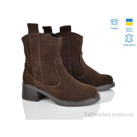 Фотография Ботинки женские стильные Весна/осень 001-4 кор.з. (6 пар р.36-40) "G-Aira" недорого оптом от прямого поставщика