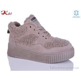 Фотография Кроссовки женские модные зима C799-37 (6 пар р.36-41) "Jiulai-Kadisalun" недорого оптом от прямого поставщика