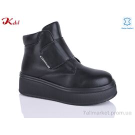 Фотография Ботинки женские стильные зима C805-7 (6 пар р.36-41) "Jiulai-Kadisalun" недорого оптом от прямого поставщика