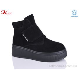 Фотография Ботинки женские стильные зима C805-13 (6 пар р.36-41) "Jiulai-Kadisalun" недорого оптом от прямого поставщика