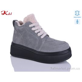 Черевики жіночі стильні Зима C802-51 (6 пар р.36-41) "Jiulai-Kadisalun" недорого оптом від прямого постачальника