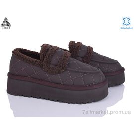 Уггі жіночі утеплені Зима UG230-3 шкіра піна (6 пар р.36-41) "STILLI Group" недорого оптом від прямого постачальника