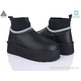 Уггі жіночі утеплені Зима UG180-1 шкіра піна (6 пар р.36-41) "STILLI Group" недорого оптом від прямого постачальника