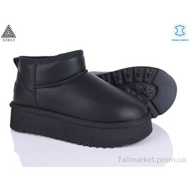 Уггі жіночі утеплені Зима UG250-8 шкіра піна (6 пар р.36-41) "STILLI Group" недорого оптом від прямого постачальника