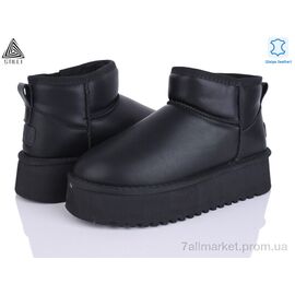 Уггі жіночі утеплені Зима UG260-6 шкіра піна (6 пар р.36-41) "STILLI Group" недорого оптом від прямого постачальника