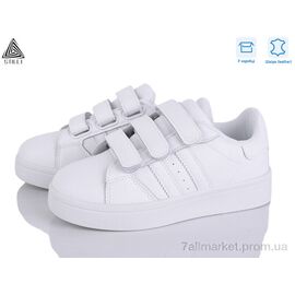 Фотография Кроссовки детские модные Весна/осень XT310-1 шкіра (8 пар р.32-37) "STILLI KIDS" недорого оптом от прямого поставщика