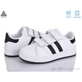 Фотография Кроссовки детские модные Весна/осень XT310-2 шкіра (8 пар р.32-37) "STILLI KIDS" недорого оптом от прямого поставщика