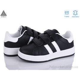 Кросівки дитячі модні Весна/осінь XT300-2 шкіра (8 пар р.32-37) "STILLI KIDS" недорого оптом від прямого постачальника