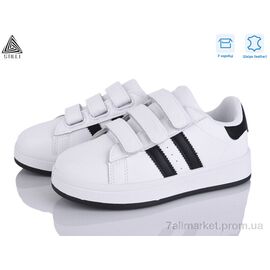 Кросівки дитячі модні Весна/осінь XT300-3 шкіра (8 пар р.32-37) "STILLI KIDS" недорого оптом від прямого постачальника