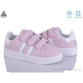 Кросівки дитячі модні Весна/осінь XT300-6 шкіра (8 пар р.32-37) "STILLI KIDS" недорого оптом від прямого постачальника