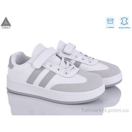 Кросівки дитячі модні Весна/осінь XT320-4 шкіра (8 пар р.32-37) "STILLI KIDS" недорого оптом від прямого постачальника