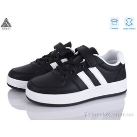 Кросівки дитячі модні Весна/осінь XT330-2 шкіра (8 пар р.32-37) "STILLI KIDS" недорого оптом від прямого постачальника