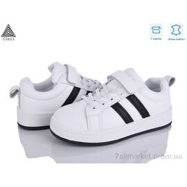 Фотография Кроссовки детские модные Весна/осень XT340-3 шкіра (8 пар р.32-37) "STILLI KIDS" недорого оптом от прямого поставщика