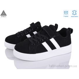 Фотография Кроссовки детские модные Весна/осень XT340-5R шкіра (8 пар р.32-37) "STILLI KIDS" недорого оптом от прямого поставщика