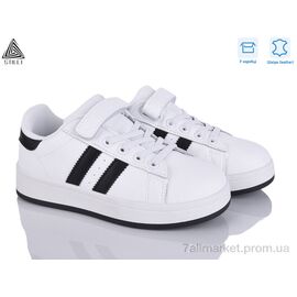 Фотография Кроссовки детские модные Весна/осень XT350-3 шкіра (8 пар р.32-37) "STILLI KIDS" недорого оптом от прямого поставщика