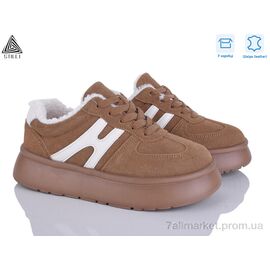 Кросівки жіночі модні Зима E2530-5 шкіра піна (8 пар р.36-41) "STILLI Group" недорого оптом від прямого постачальника