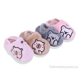 Фотография Тапки детские домашние зима MP10358 mix (12 пар р.24-29) "Soylu" недорого оптом от прямого поставщика