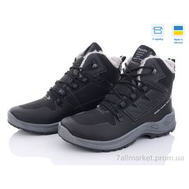 Черевики чоловічі стильні  365-6113 (8 пар р.40-46) "Paolla" недорого оптом від прямого постачальника