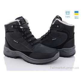 Черевики чоловічі стильні  Paolla 362 сірий (8 пар р.40-46) "Paolla" недорого оптом від прямого постачальника