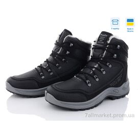 Черевики чоловічі стильні  Paolla 361-6213 (8 пар р.40-46) "Paolla" недорого оптом від прямого постачальника