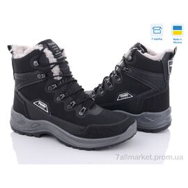 Черевики чоловічі стильні  363 чорний (8 пар р.40-46) "Paolla" недорого оптом від прямого постачальника