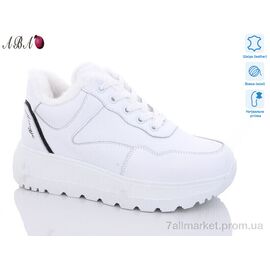 Кросівки жіночі модні Зима C1ABA3-4 (8 пар р.36-41) "Aba" недорого оптом від прямого постачальника