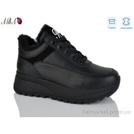 Кросівки жіночі модні Зима B1ABA5-1 (8 пар р.36-41) "Aba" недорого оптом від прямого постачальника
