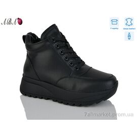 Фотография Ботинки женские стильные зима B1ABA7-5 (8 пар р.36-41) "Aba" недорого оптом от прямого поставщика