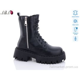 Фотография Ботинки женские стильные зима D0ABA2 (6 пар р.36-41) "Aba" недорого оптом от прямого поставщика