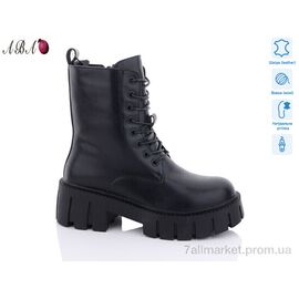 Фотография Ботинки женские стильные зима 1ABA87 (6 пар р.36-41) "Aba" недорого оптом от прямого поставщика