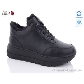 Кросівки жіночі модні Зима C1ABA0-5 (8 пар р.36-41) "Aba" недорого оптом від прямого постачальника