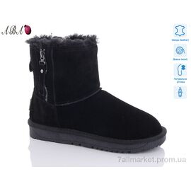 Уггі жіночі утеплені Зима 5ABA828 (6 пар р.36-41) "Aba" недорого оптом від прямого постачальника