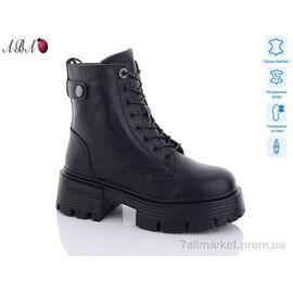 Фотография Ботинки женские стильные зима D3ABA3 (6 пар р.36-41) "Aba" недорого оптом от прямого поставщика