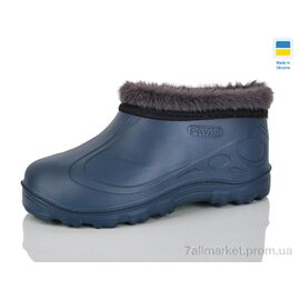 Калоші дитячі Зима Калоші дит.синій (8 пар р.30-37) "SANLIN" недорого оптом від прямого постачальника