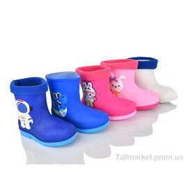 Фотография Резиновая обувь детская Весна/осень 4001 mix (12 пар р.20-25) "SANLIN 2" недорого оптом от прямого поставщика