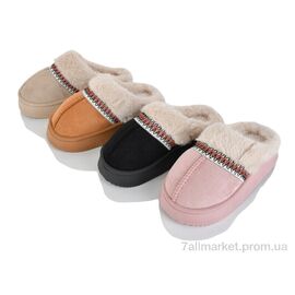 Тапки дитячі домашні Зима WP5050 mix (12 пар р.30-35) "SANLIN 2" недорого оптом від прямого постачальника